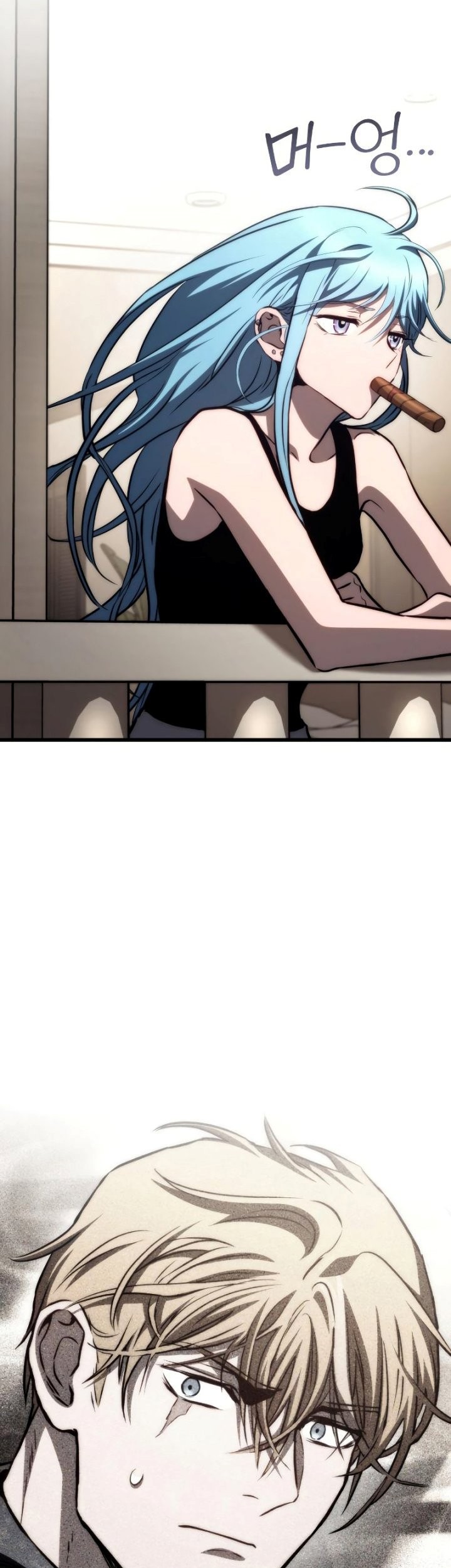 Kill The Dragon Chapter 72 Gambar 8