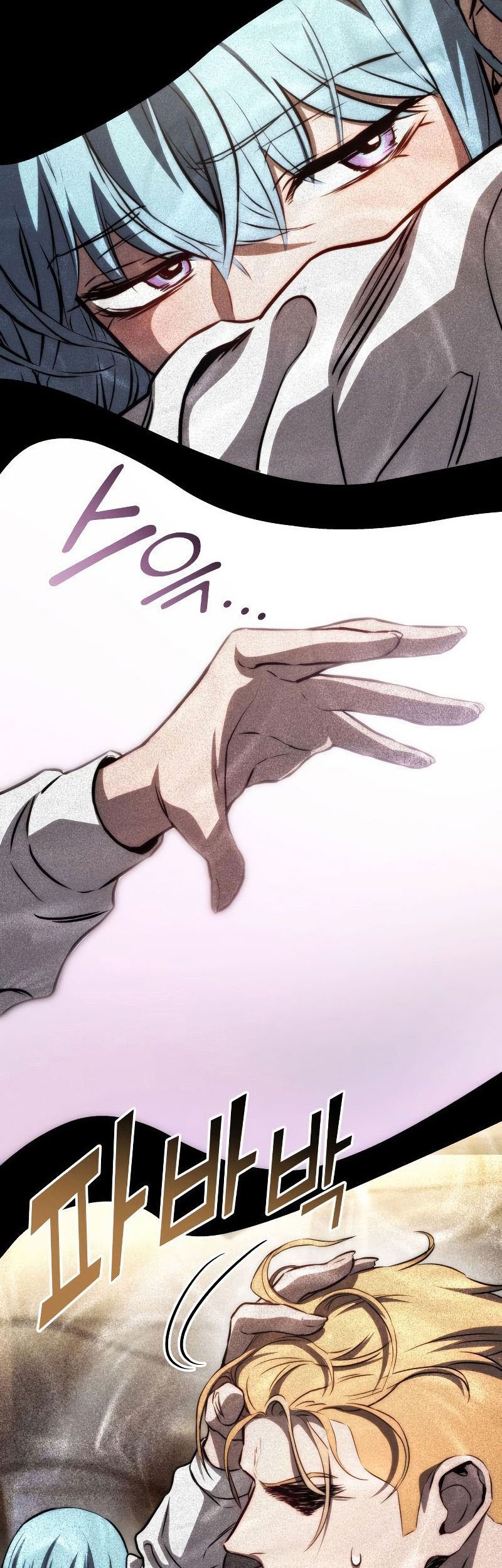 Kill The Dragon Chapter 71 Gambar 46