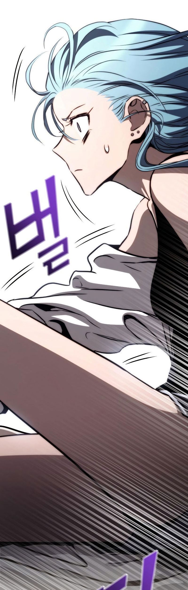 Kill The Dragon Chapter 71 Gambar 50