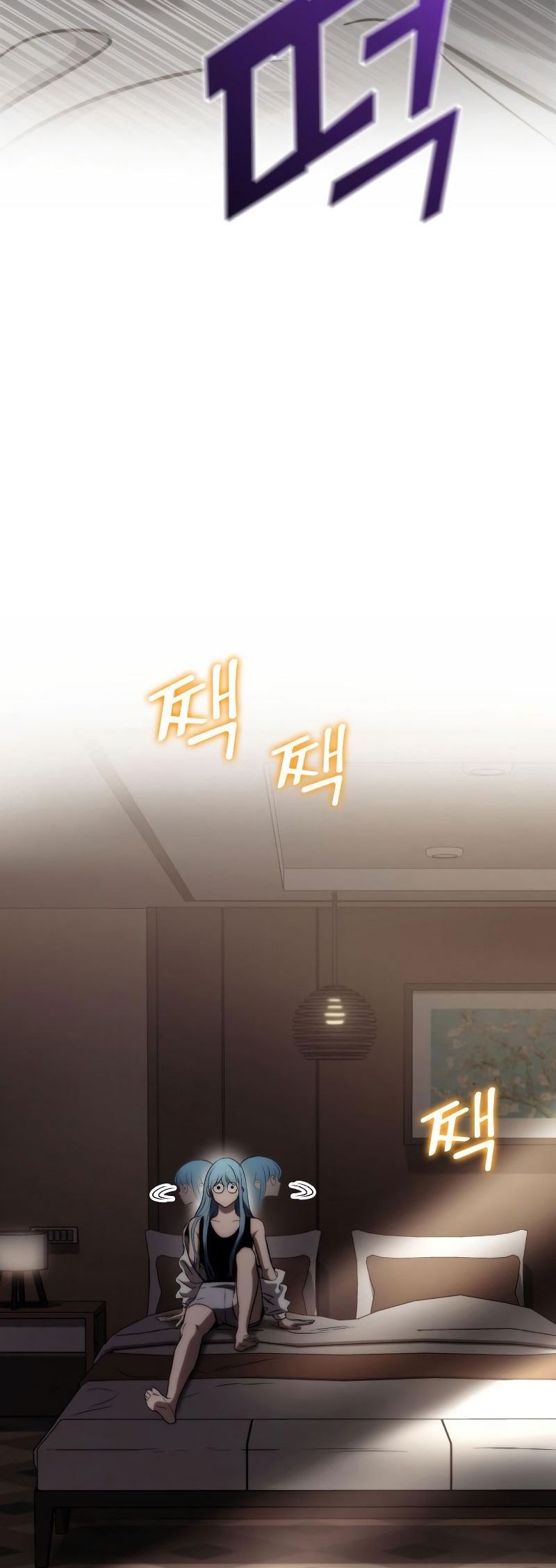 Kill The Dragon Chapter 71 Gambar 51