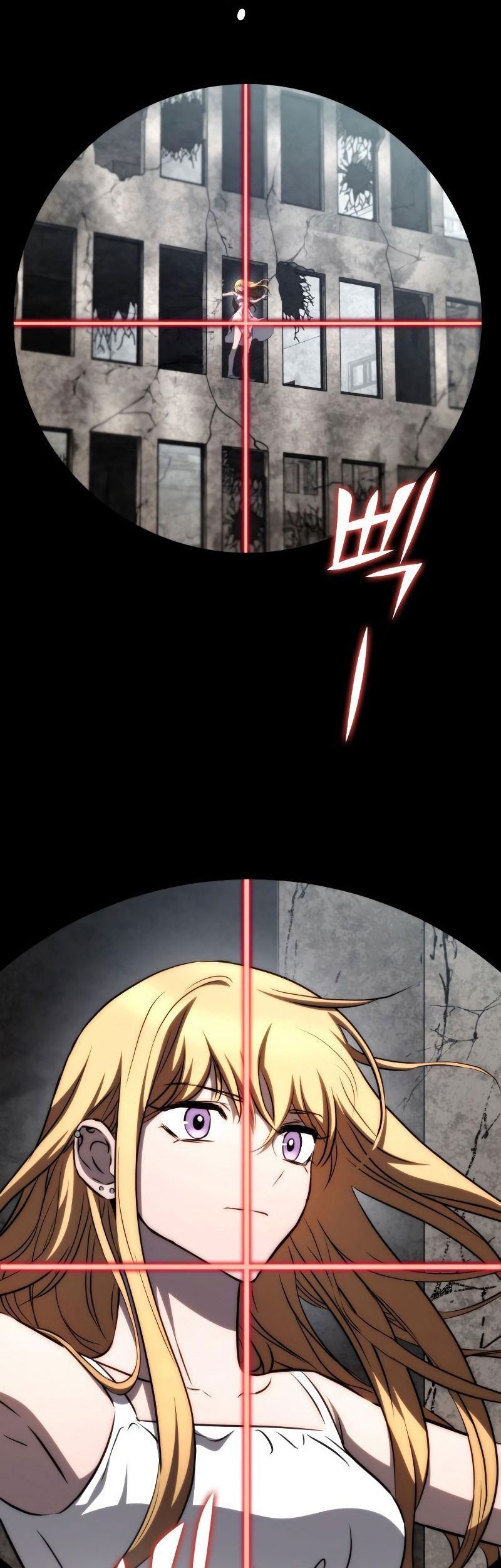 Kill The Dragon Chapter 71 Gambar 56