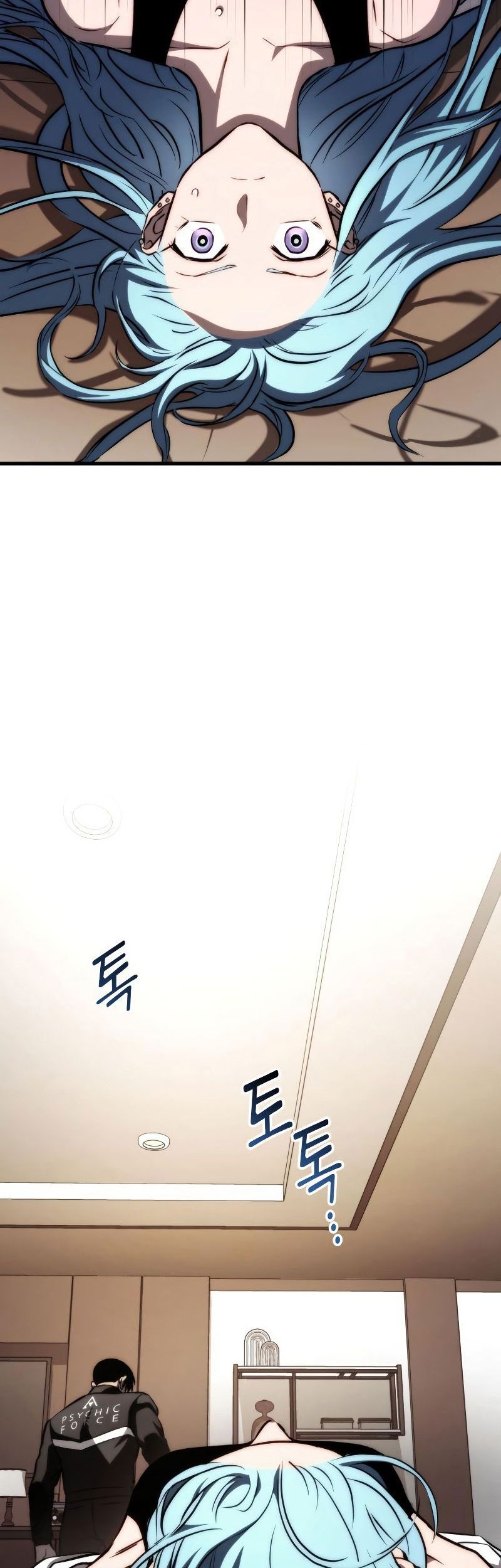 Kill The Dragon Chapter 71 Gambar 10