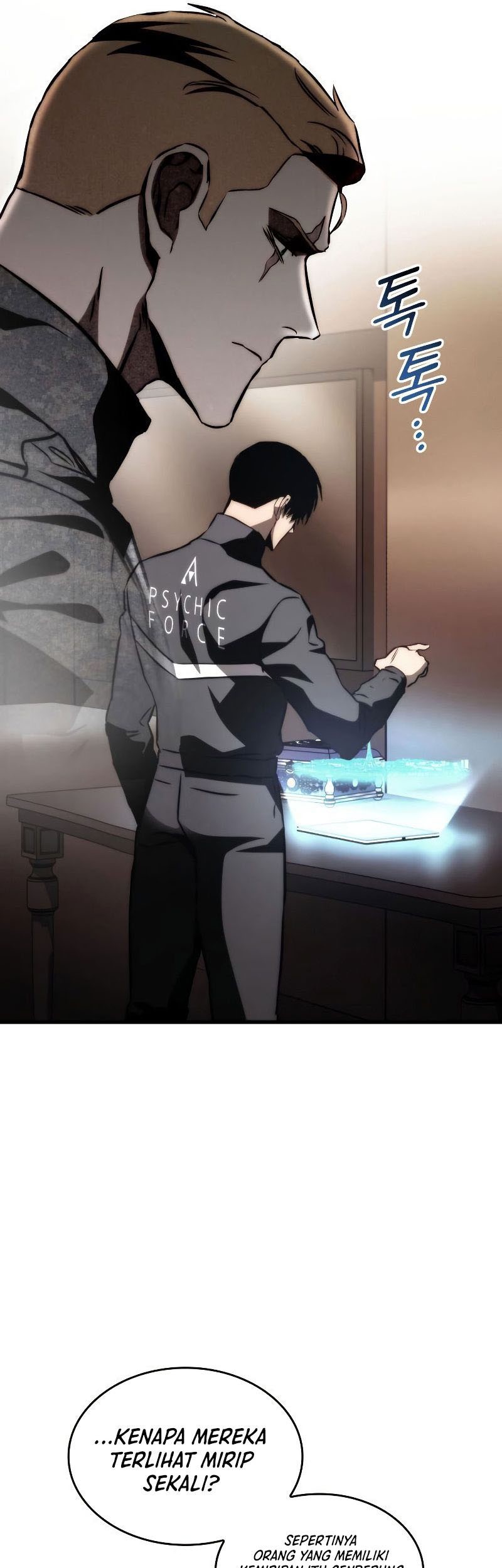 Kill The Dragon Chapter 71 Gambar 15