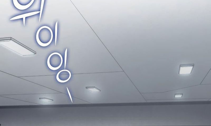 Kill The Dragon Chapter 71 Gambar 21