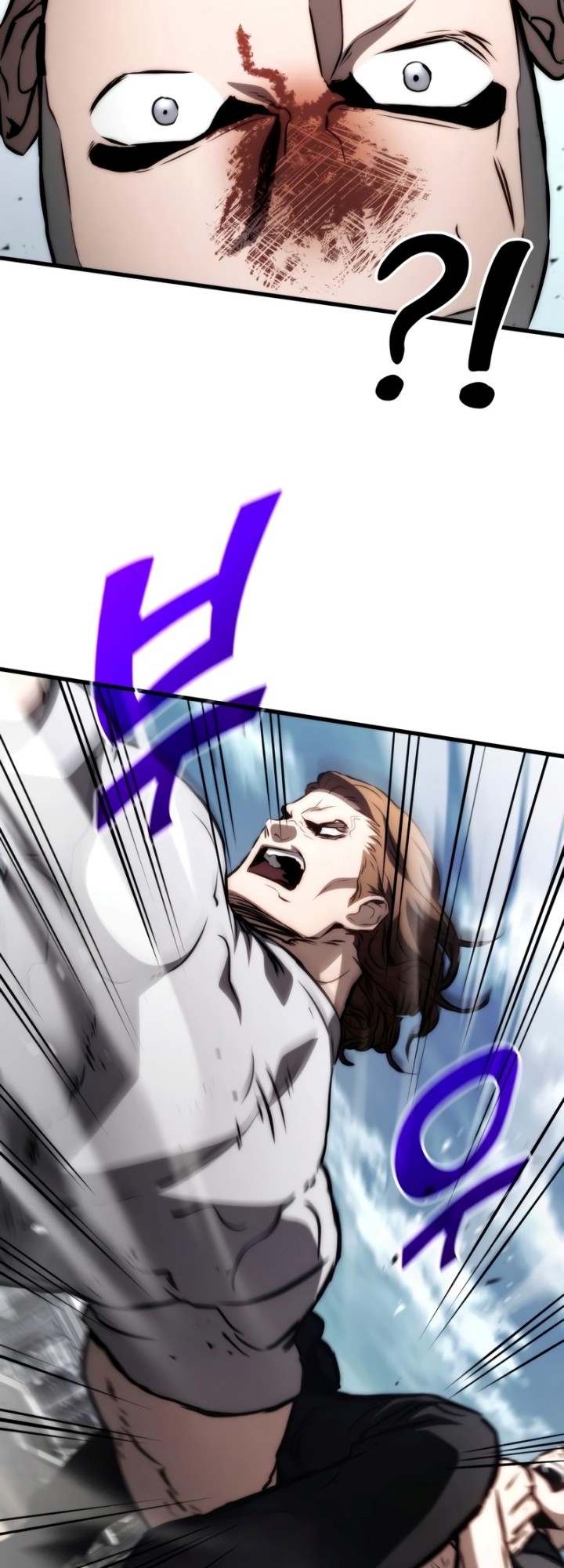 Kill The Dragon Chapter 70 Gambar 35