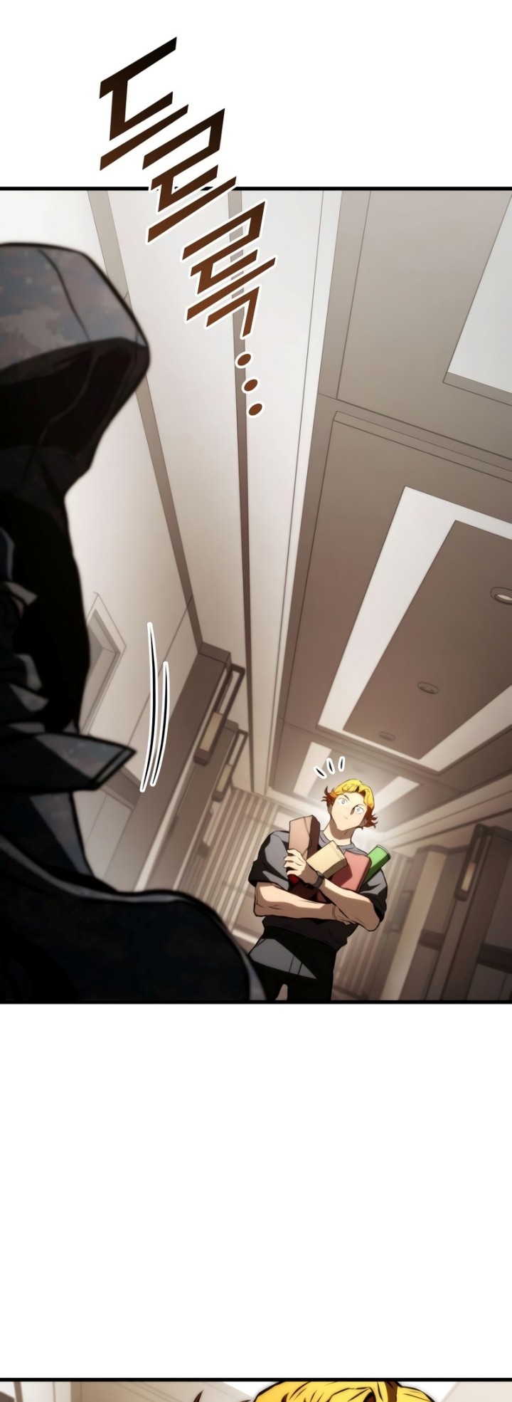 Kill The Dragon Chapter 70 Gambar 21