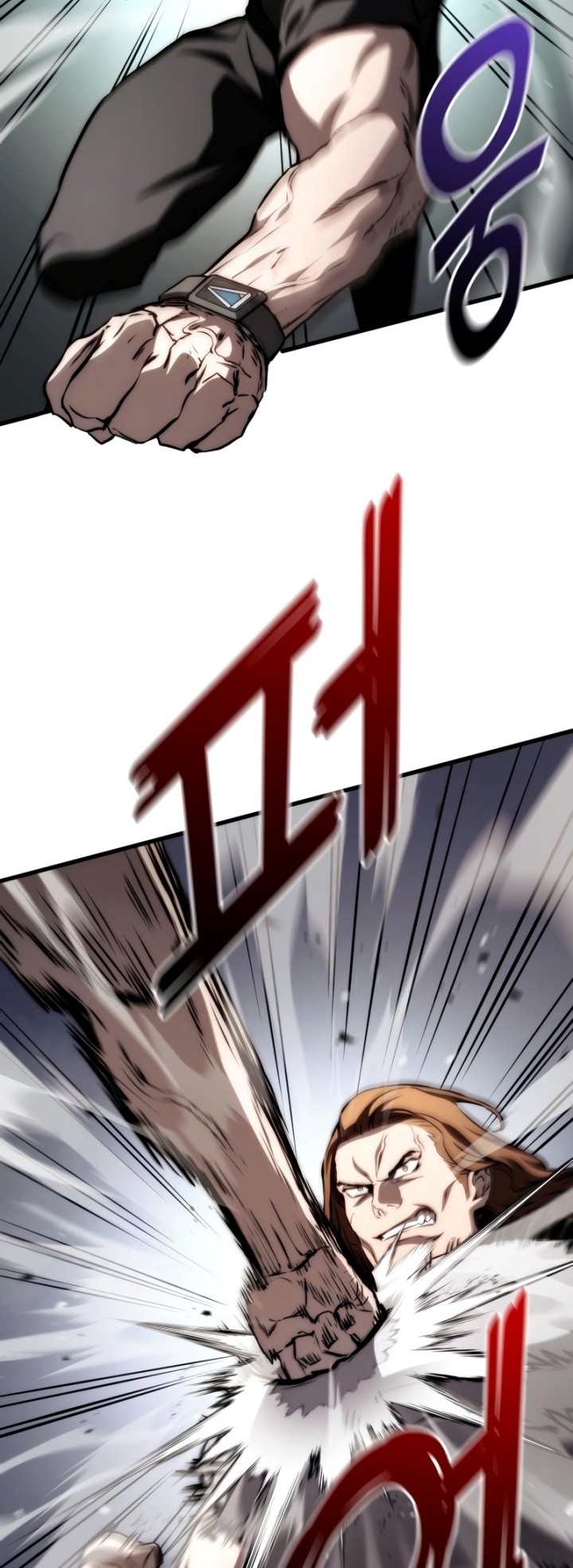 Kill The Dragon Chapter 70 Gambar 23