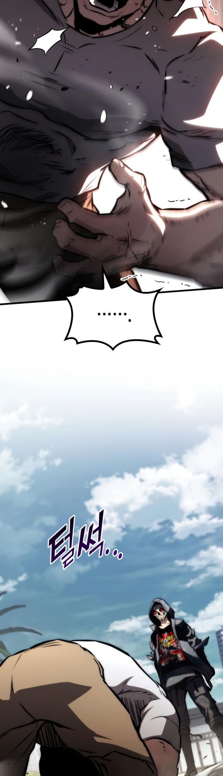 Kill The Dragon Chapter 70 Gambar 54