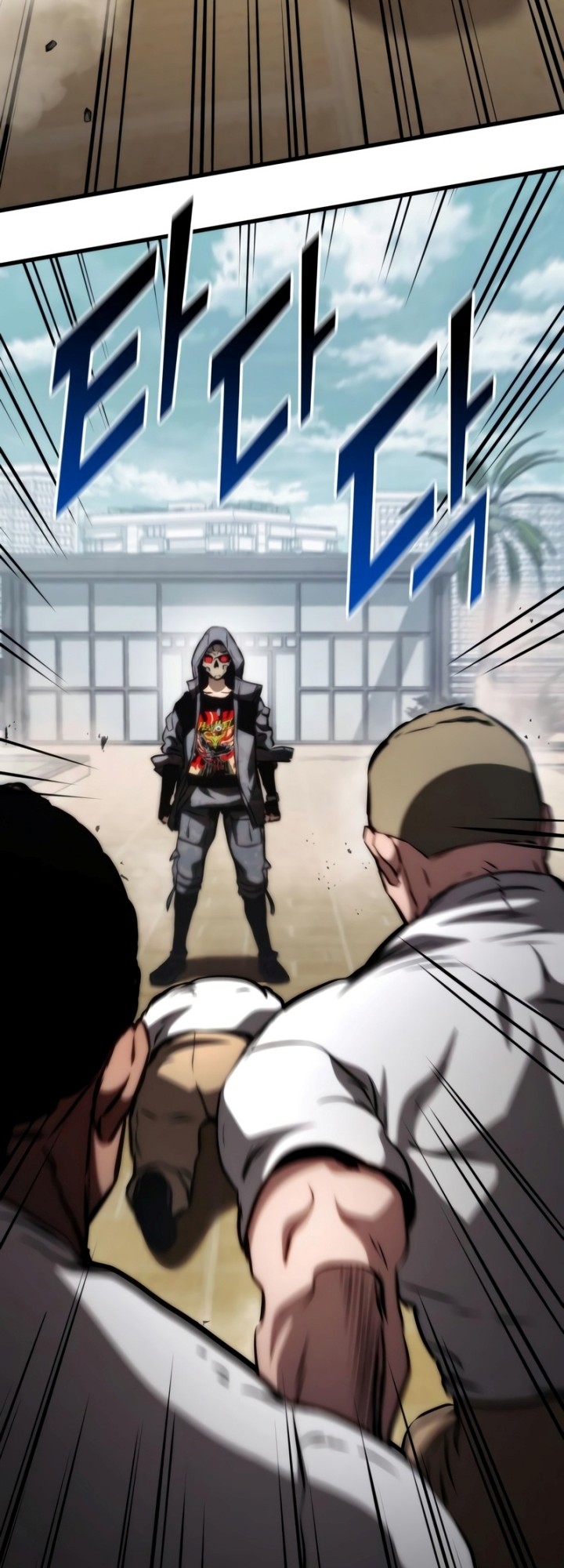 Kill The Dragon Chapter 70 Gambar 57