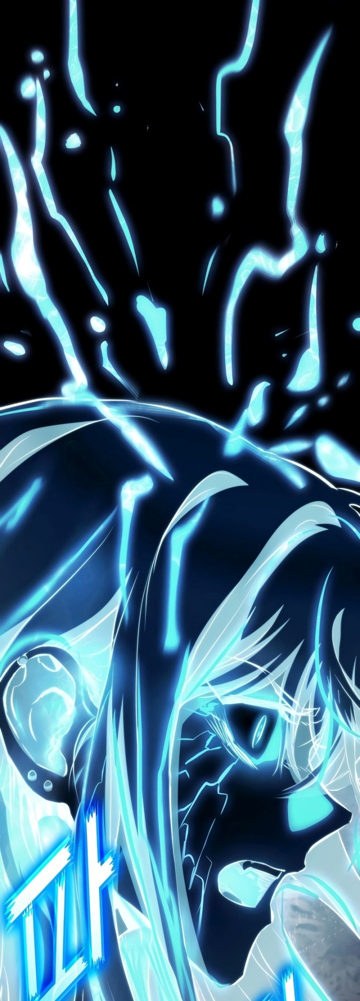 Kill The Dragon Chapter 70 Gambar 69