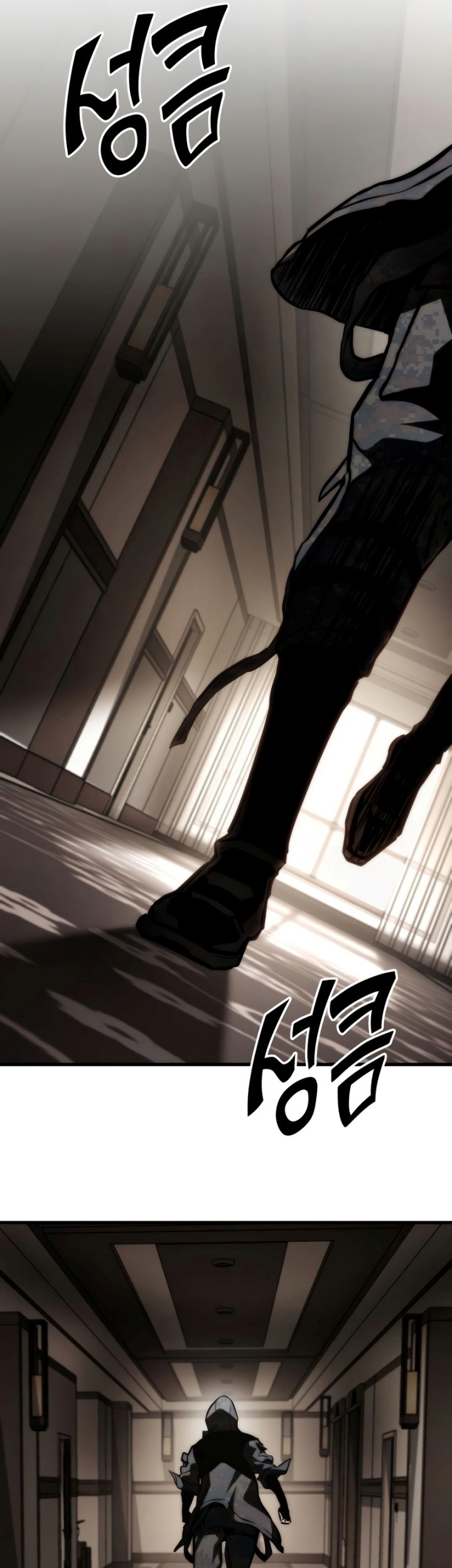 Kill The Dragon Chapter 70 Gambar 8