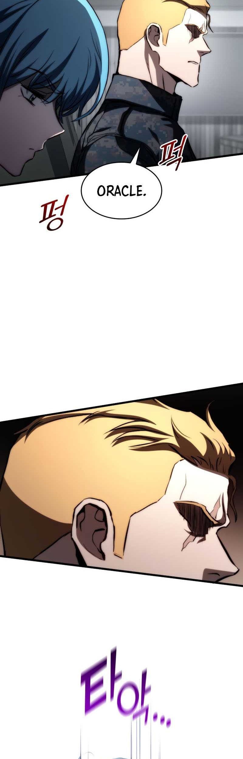 Kill The Dragon Chapter 68 Gambar 67