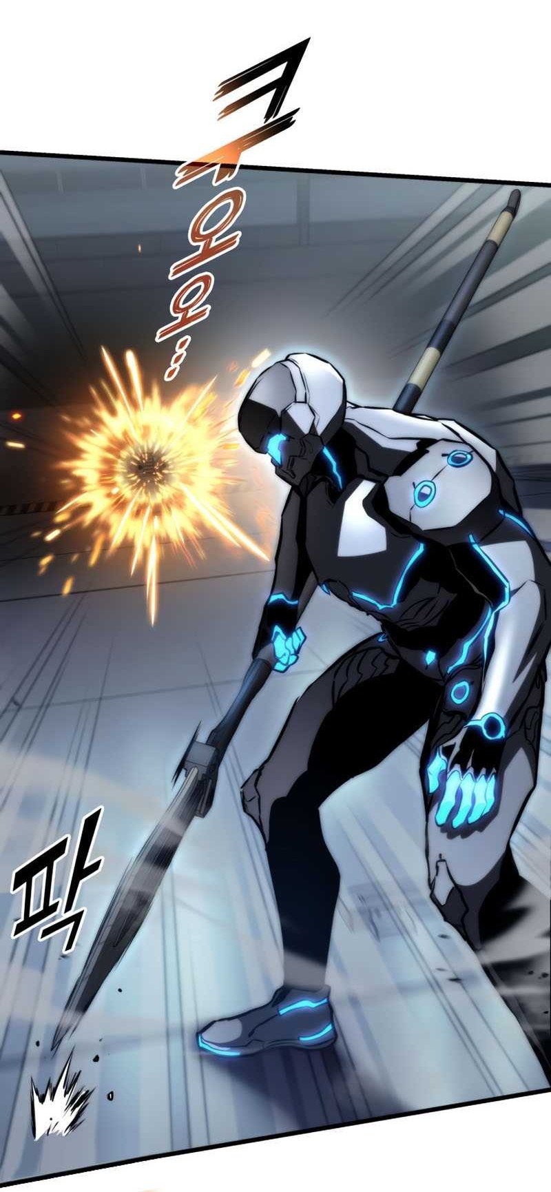 Kill The Dragon Chapter 68 Gambar 46