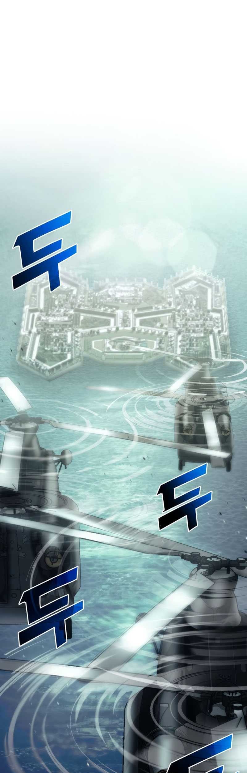 Manhwa Kill The Dragon Chapter 68 gambar nomor 2