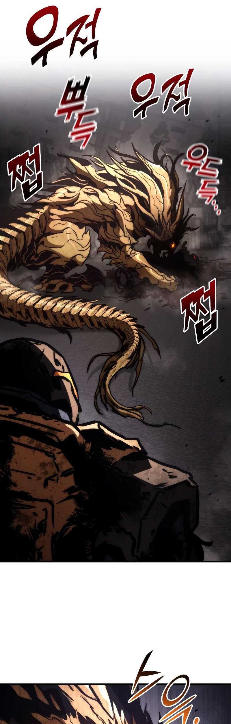 Kill The Dragon Chapter 74 Gambar 63