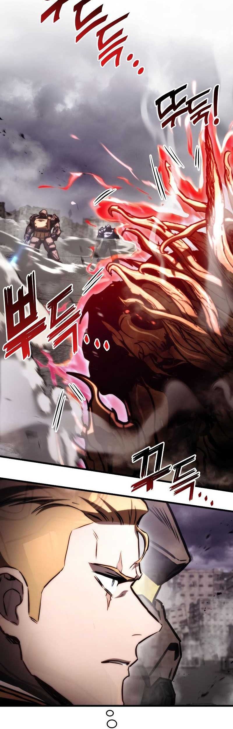 Kill The Dragon Chapter 74 Gambar 44