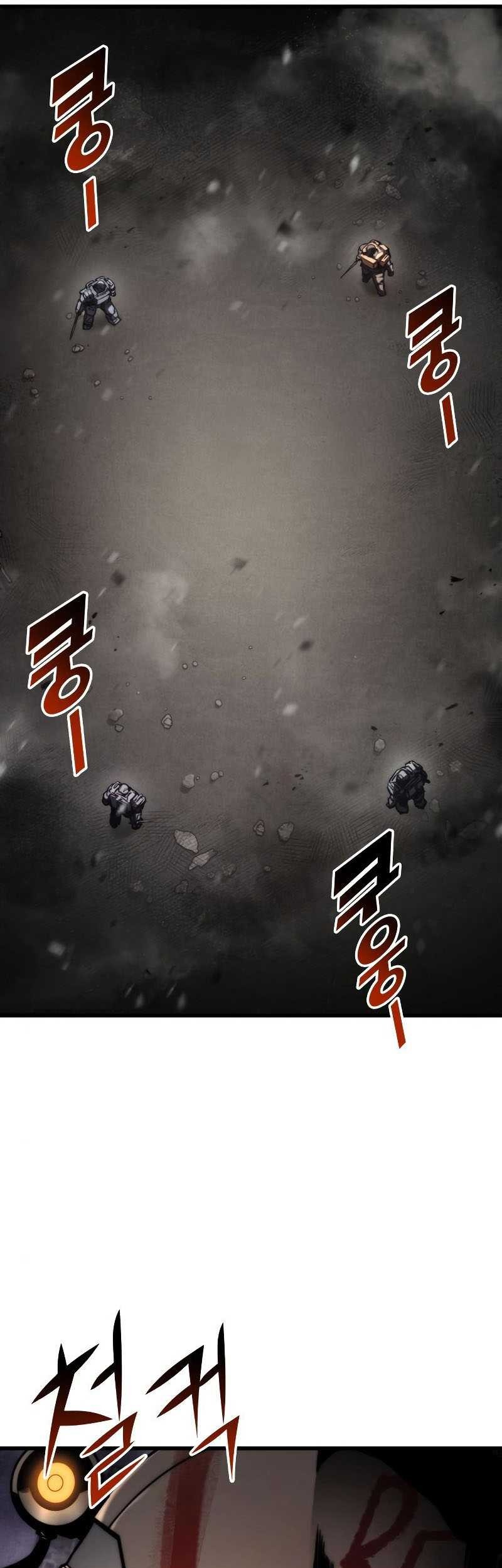 Kill The Dragon Chapter 74 Gambar 14