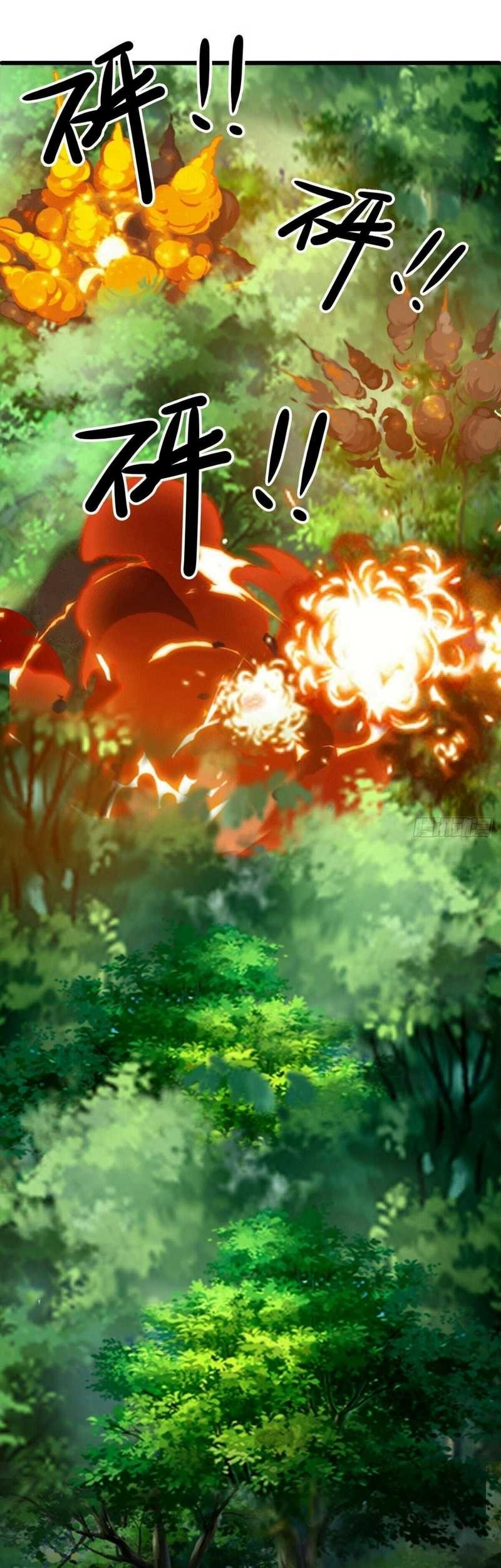 Peerless Soul Chapter 546 Gambar 12