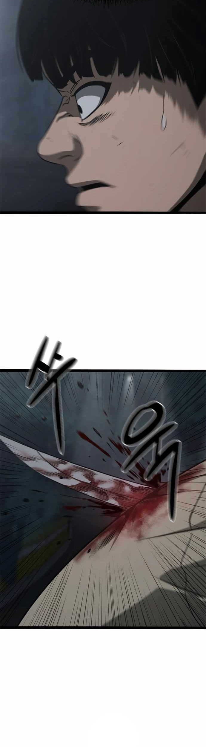 Death Row Boy Chapter 67 Gambar 66