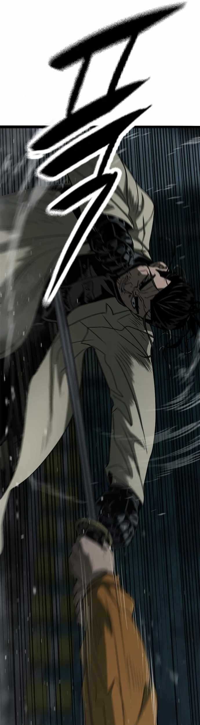 Death Row Boy Chapter 67 Gambar 23