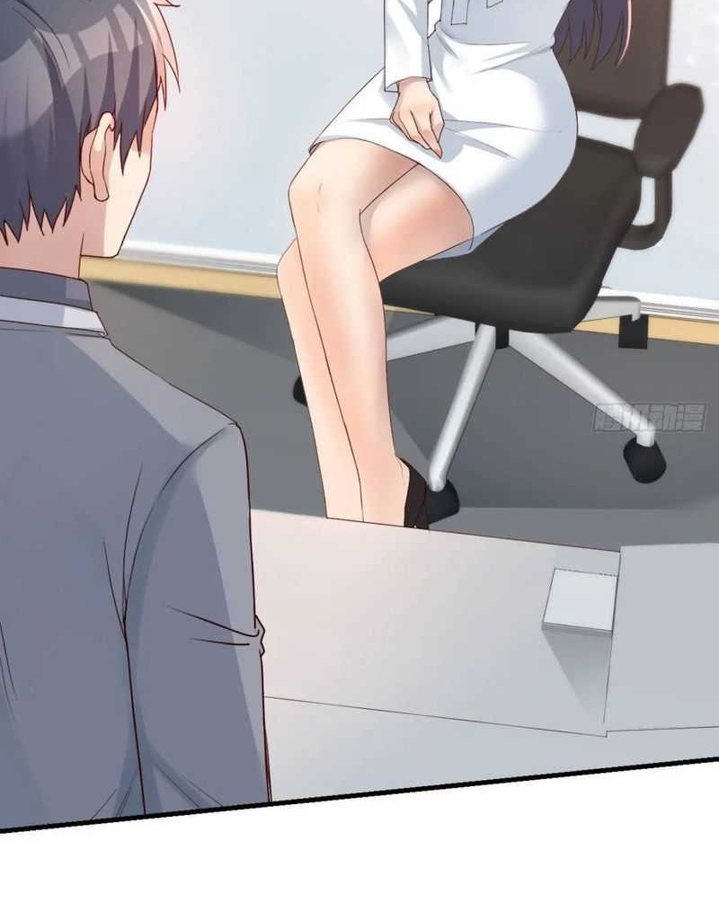 I Have Twin Girlfriends Chapter 156 Gambar 16