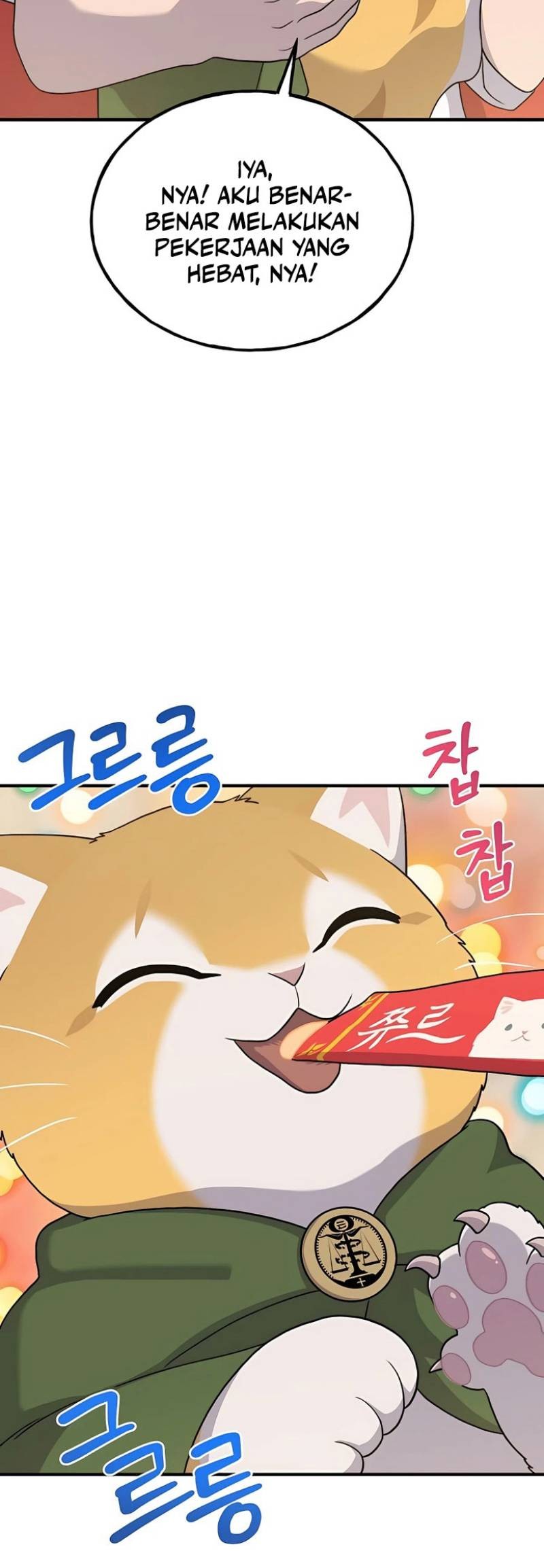 Solo Farming In The Tower Chapter 28 Gambar 61