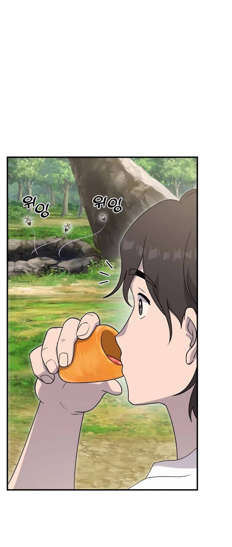 Solo Farming In The Tower Chapter 28 Gambar 11