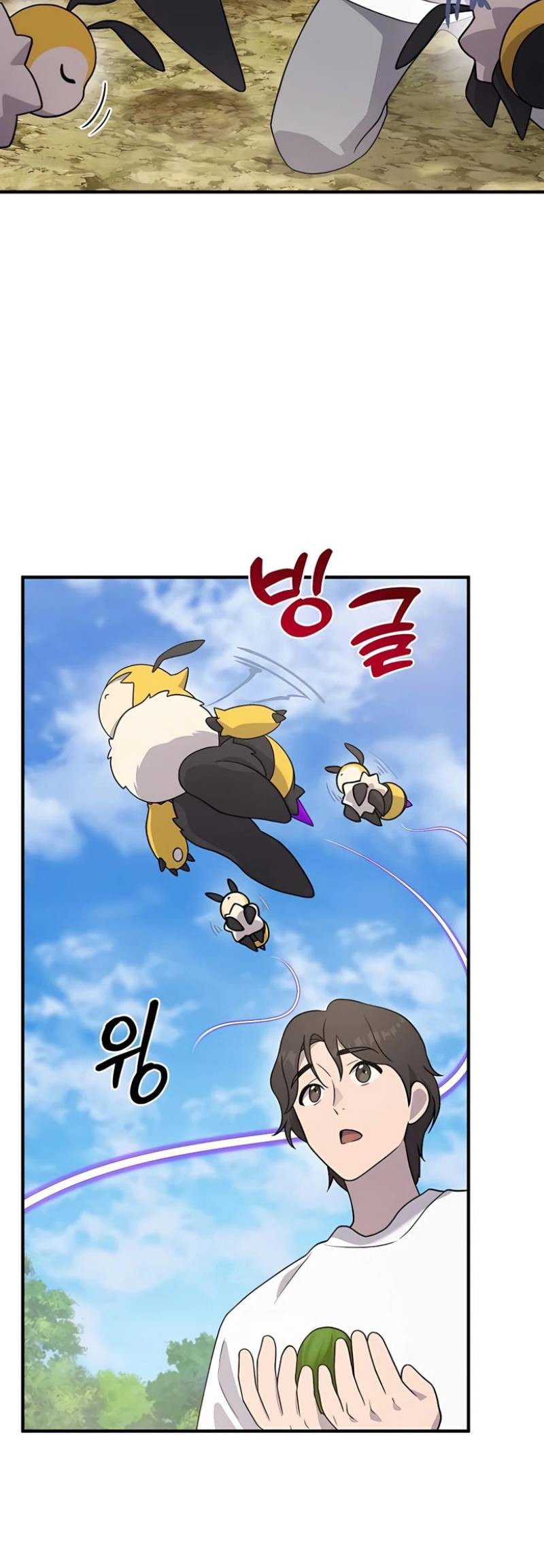 Solo Farming In The Tower Chapter 28 Gambar 16