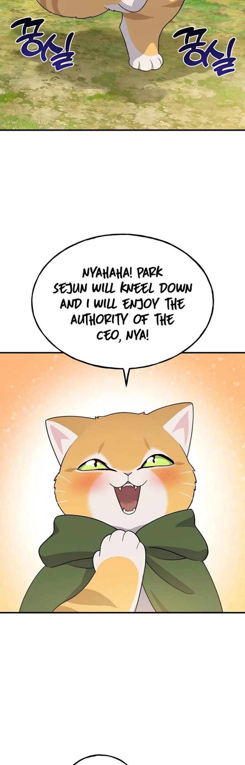 Solo Farming In The Tower Chapter 28 Gambar 29