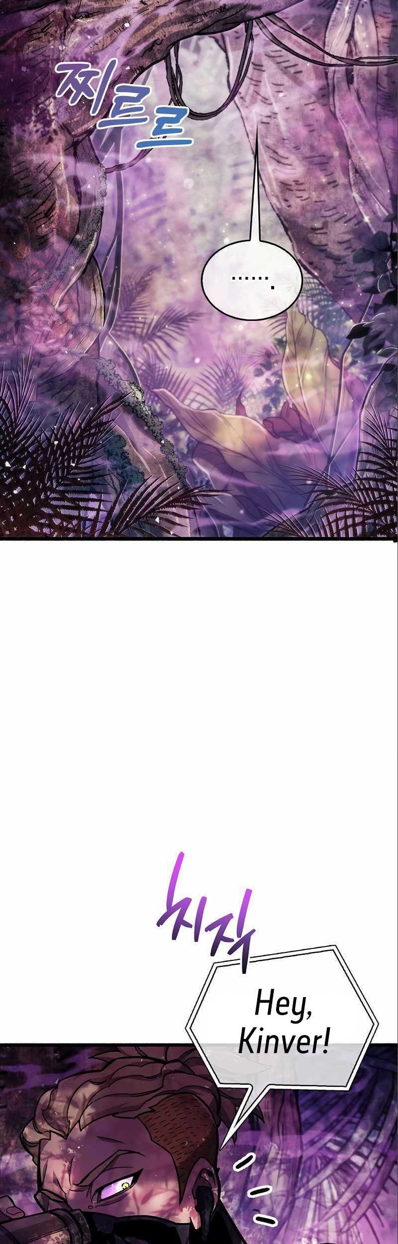 The Player Hides His Past Chapter 22 Gambar 29