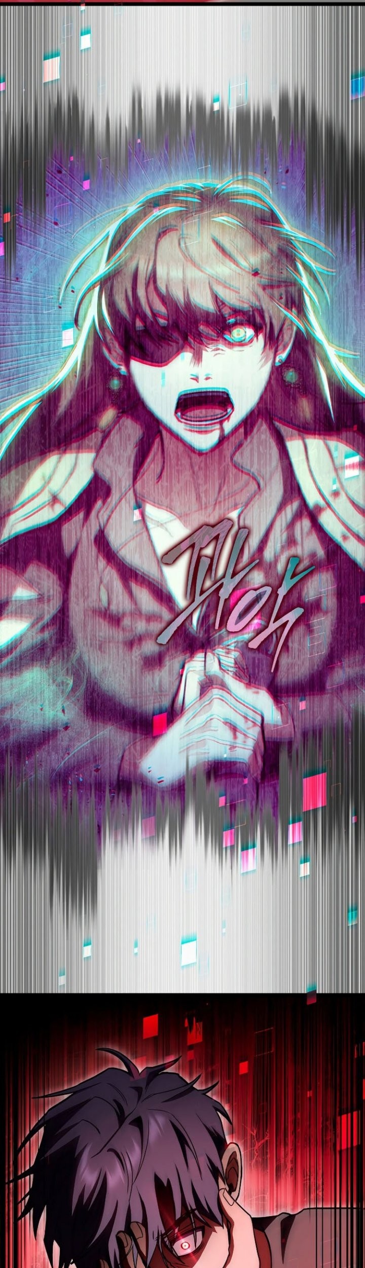 F-Class Destiny Hunter Chapter 41 Gambar 38