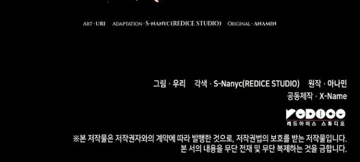 F-Class Destiny Hunter Chapter 41 Gambar 70