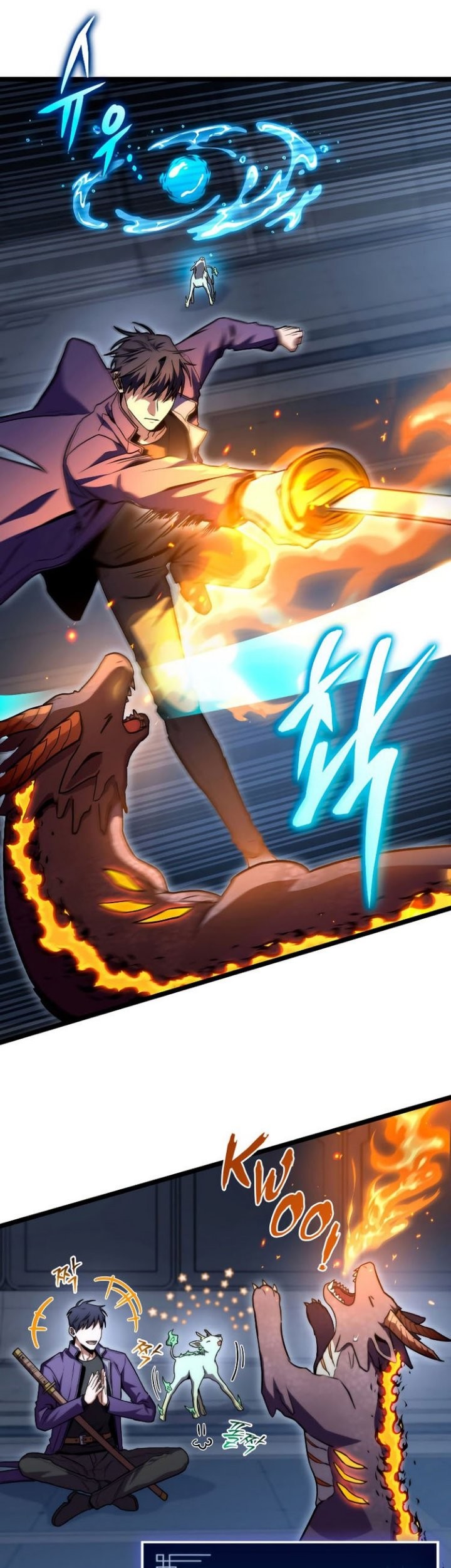 F-Class Destiny Hunter Chapter 41 Gambar 14