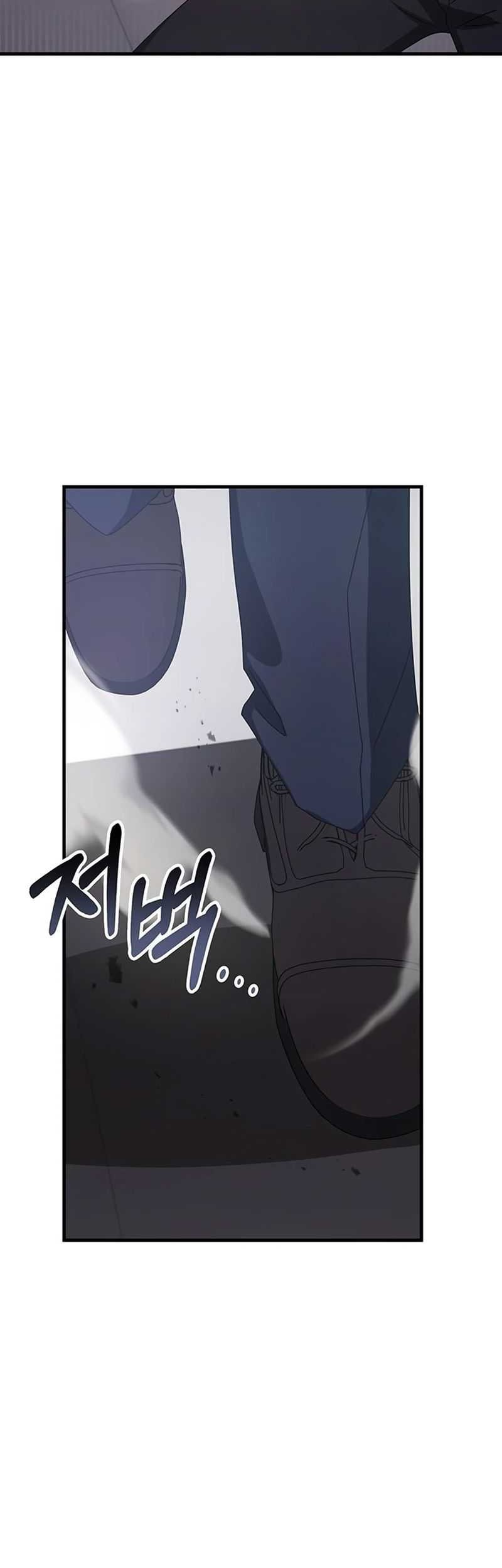 Transcension Academy Chapter 77 Gambar 64