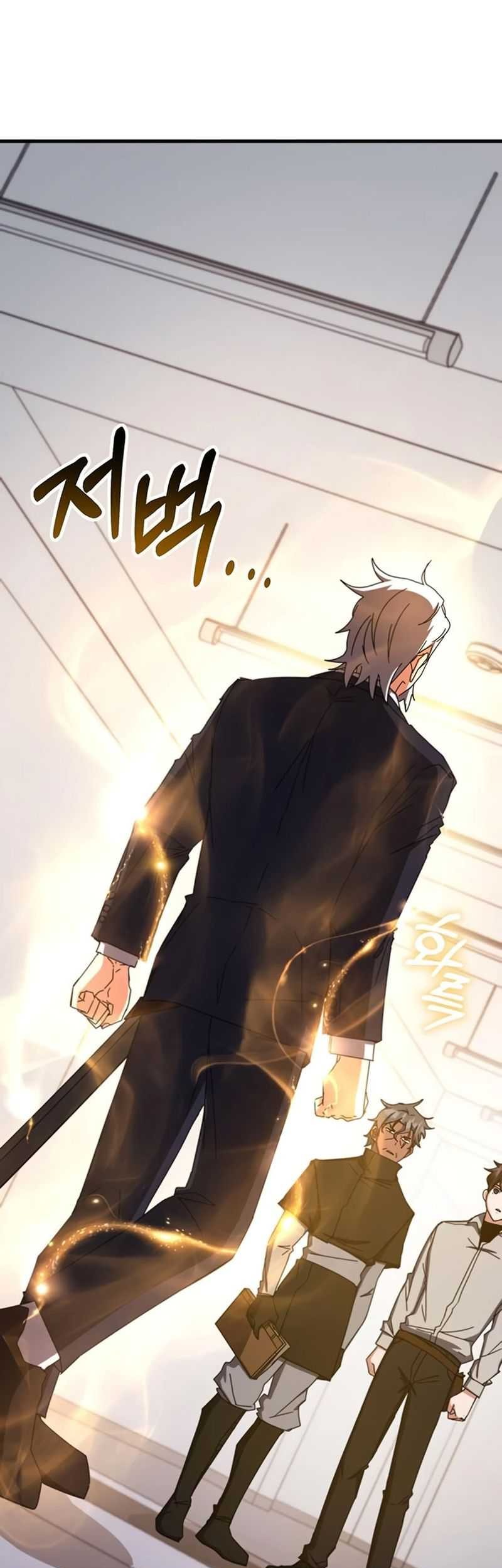 Transcension Academy Chapter 77 Gambar 26