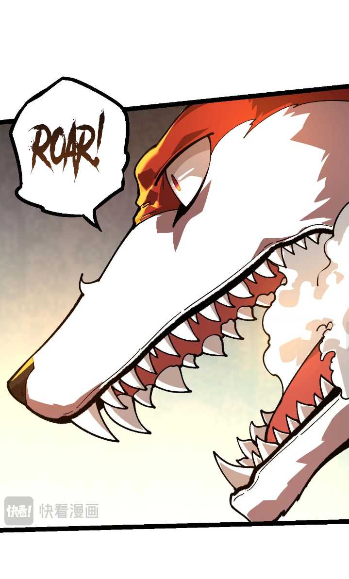 Evolution Begins With A Big Tree Chapter 112 Gambar 35