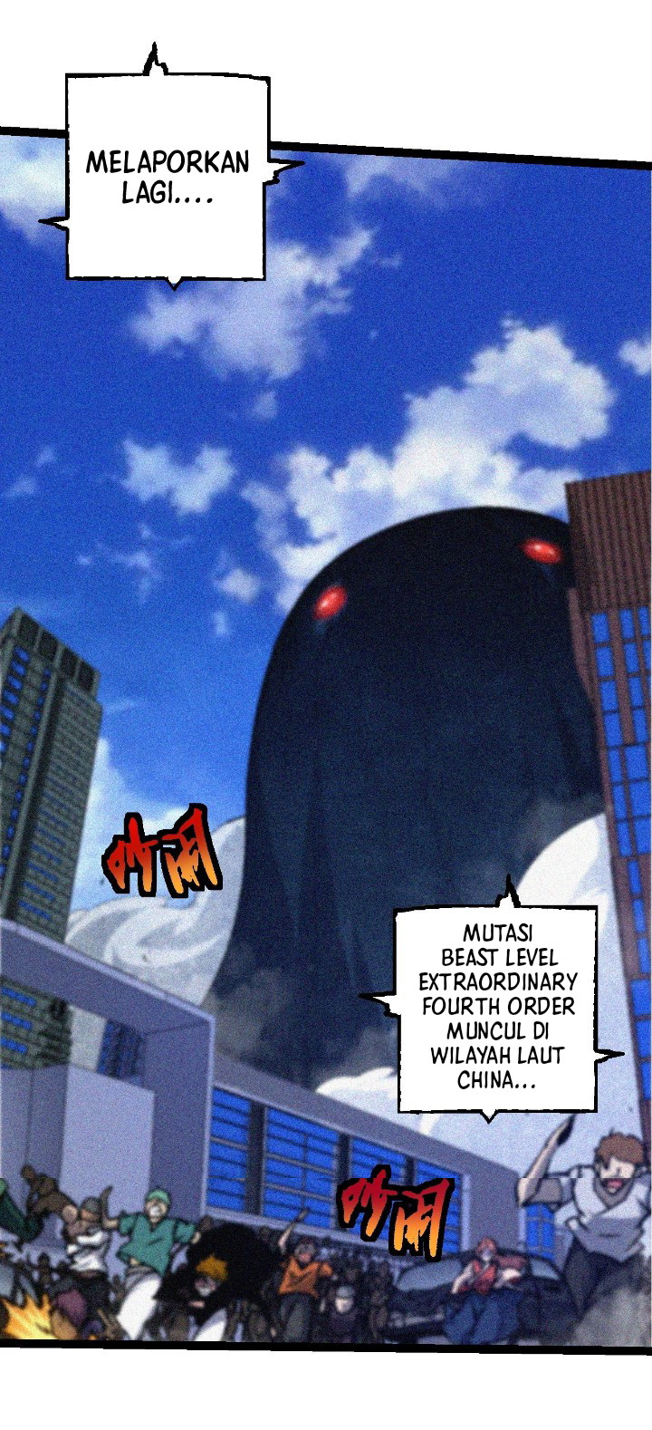 Evolution Begins With A Big Tree Chapter 111 Gambar 23