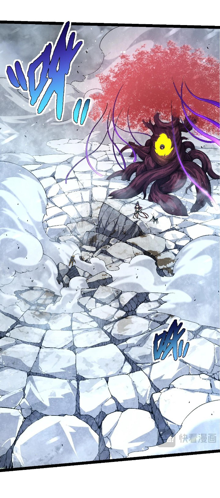 Evolution Begins With A Big Tree Chapter 111 Gambar 43