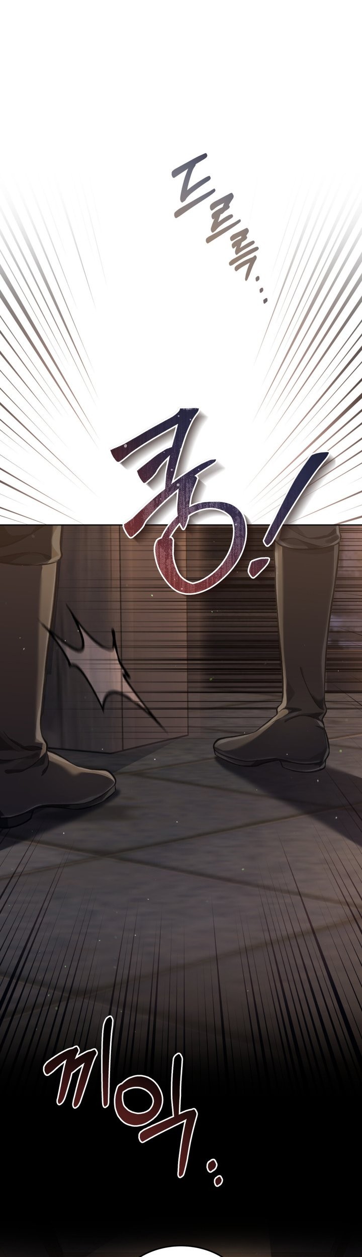 Reborn as the Enemy Prince Chapter 19 Gambar 14