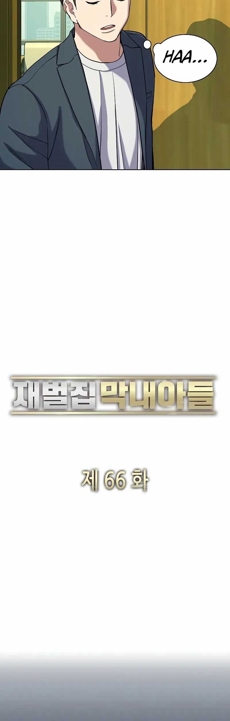 The Youngest Son Of A Rich Family Chapter 66 Gambar 19