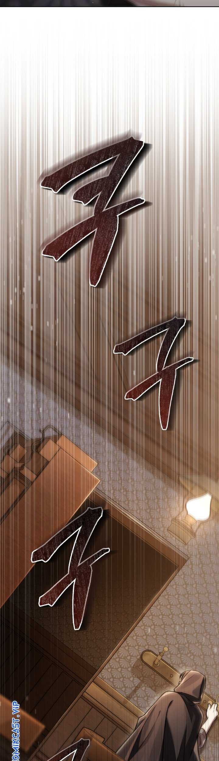 Reborn as the Enemy Prince Chapter 20 Gambar 12