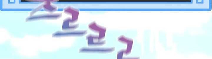 Heavenly Demon Cultivation Simulation Chapter 83 Gambar 33