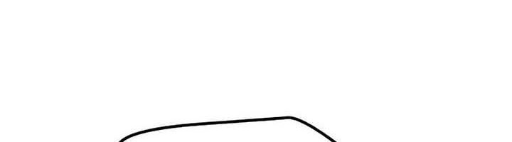 Heavenly Demon Cultivation Simulation Chapter 83 Gambar 95