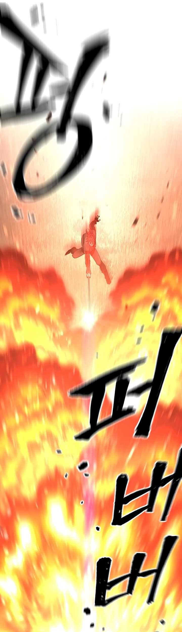 Heavenly Demon Cultivation Simulation Chapter 83 Gambar 80