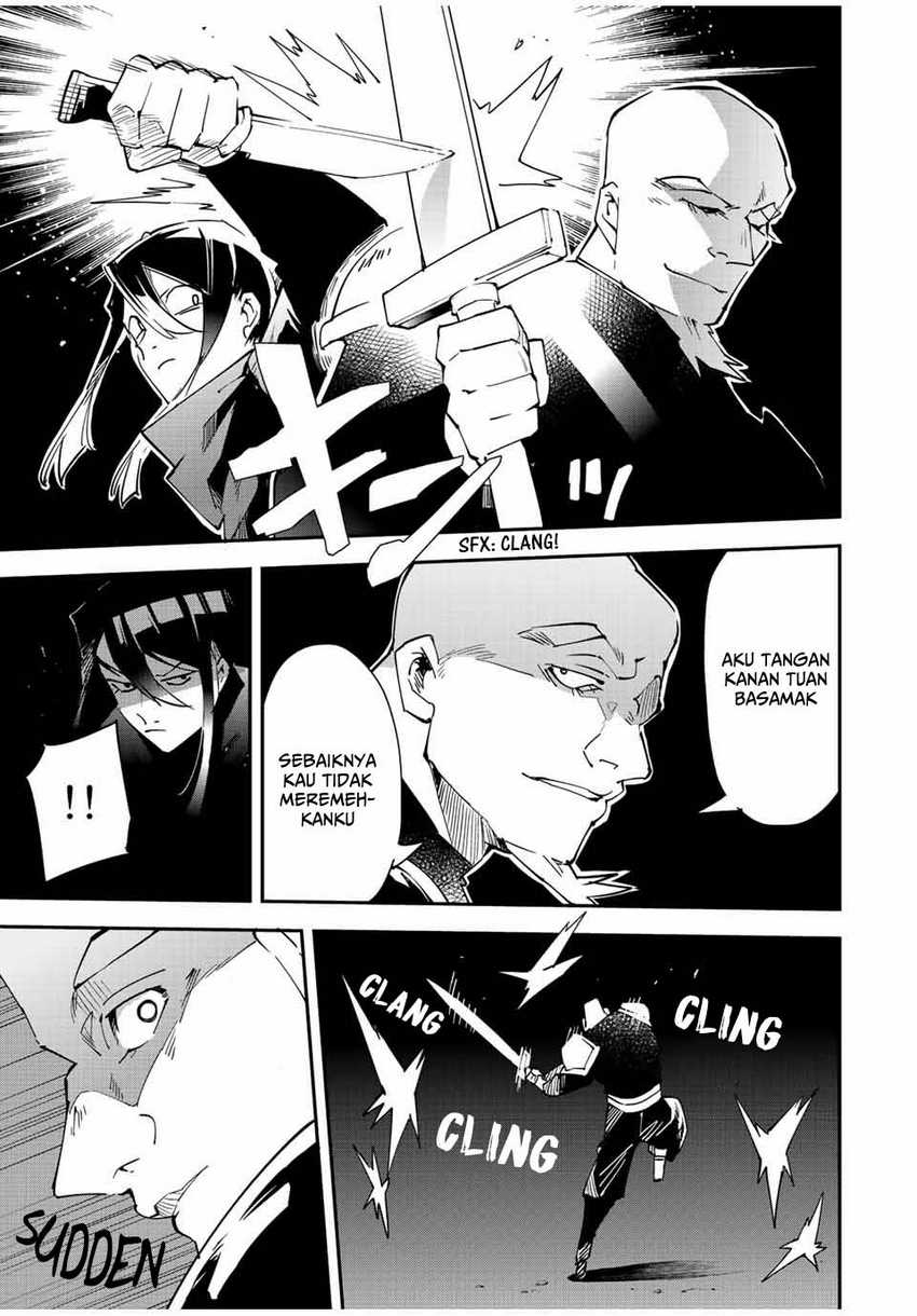 Reincarnated as an Aristocrat with an Appraisal Skill Chapter 95 Gambar 16