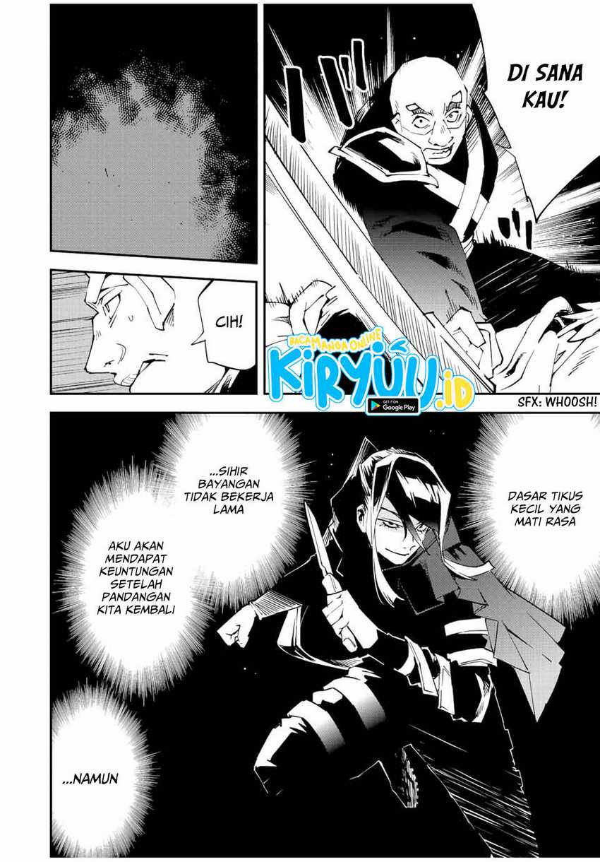 Reincarnated as an Aristocrat with an Appraisal Skill Chapter 95 Gambar 17