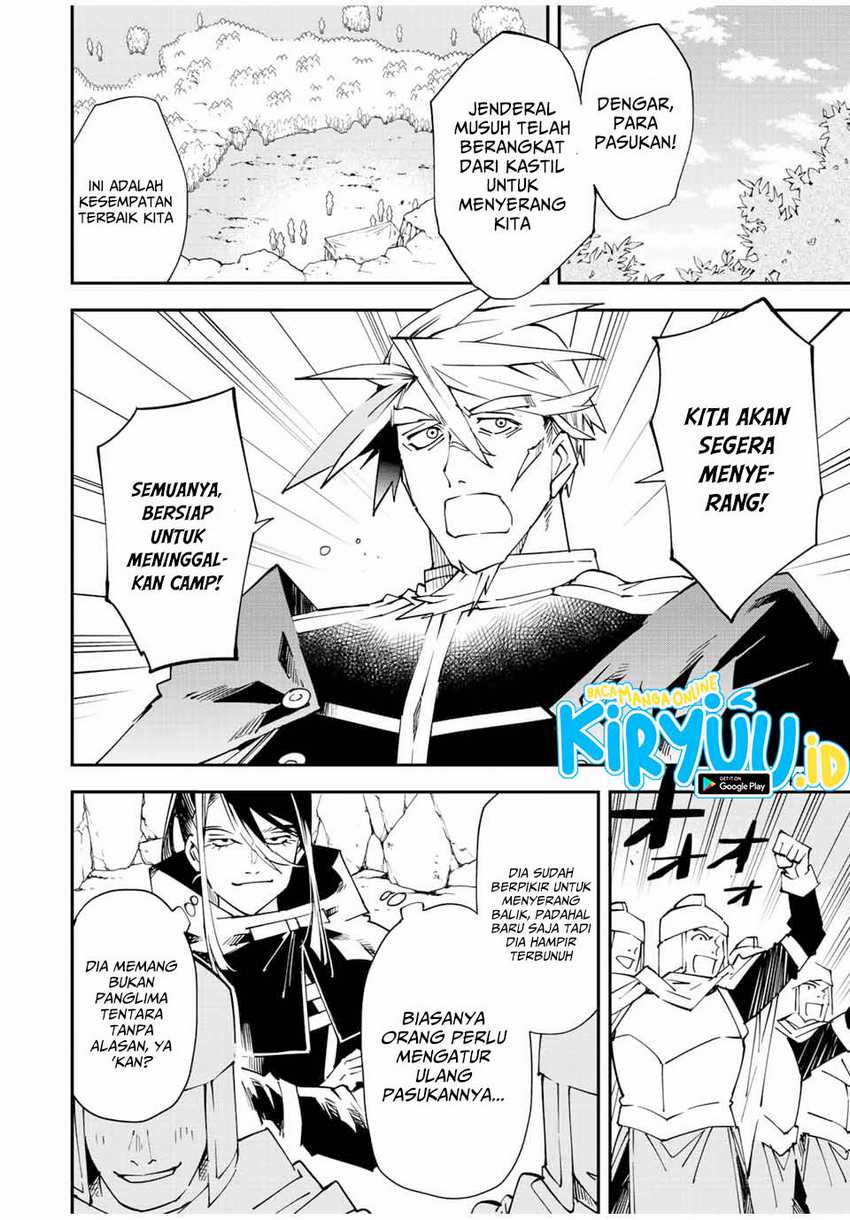 Reincarnated as an Aristocrat with an Appraisal Skill Chapter 95 Gambar 19