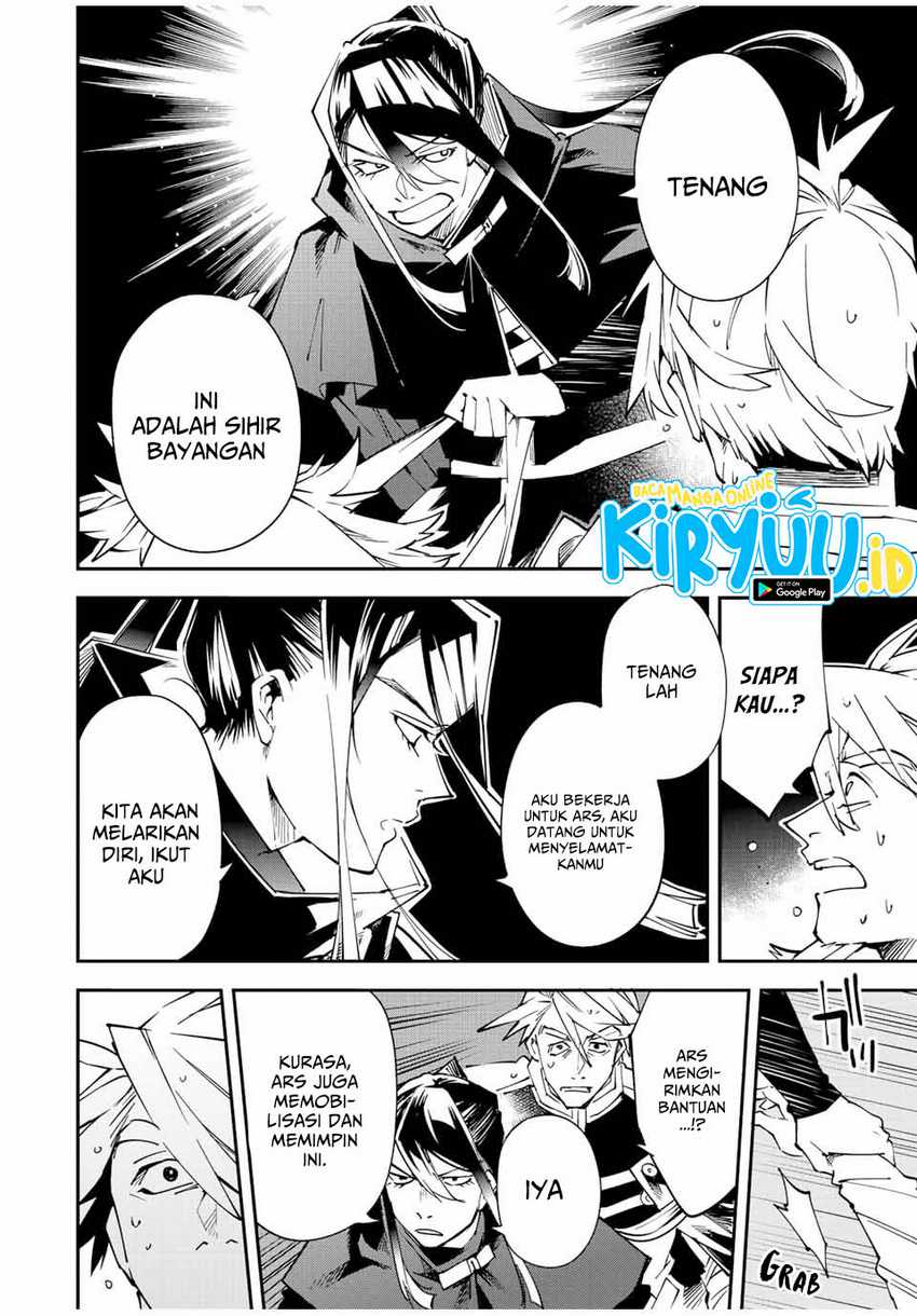 Reincarnated as an Aristocrat with an Appraisal Skill Chapter 95 Gambar 11