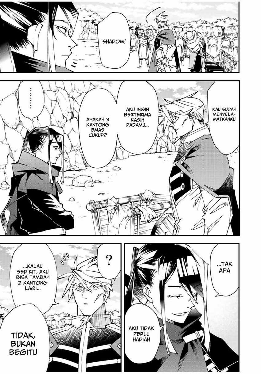 Reincarnated as an Aristocrat with an Appraisal Skill Chapter 95 Gambar 20