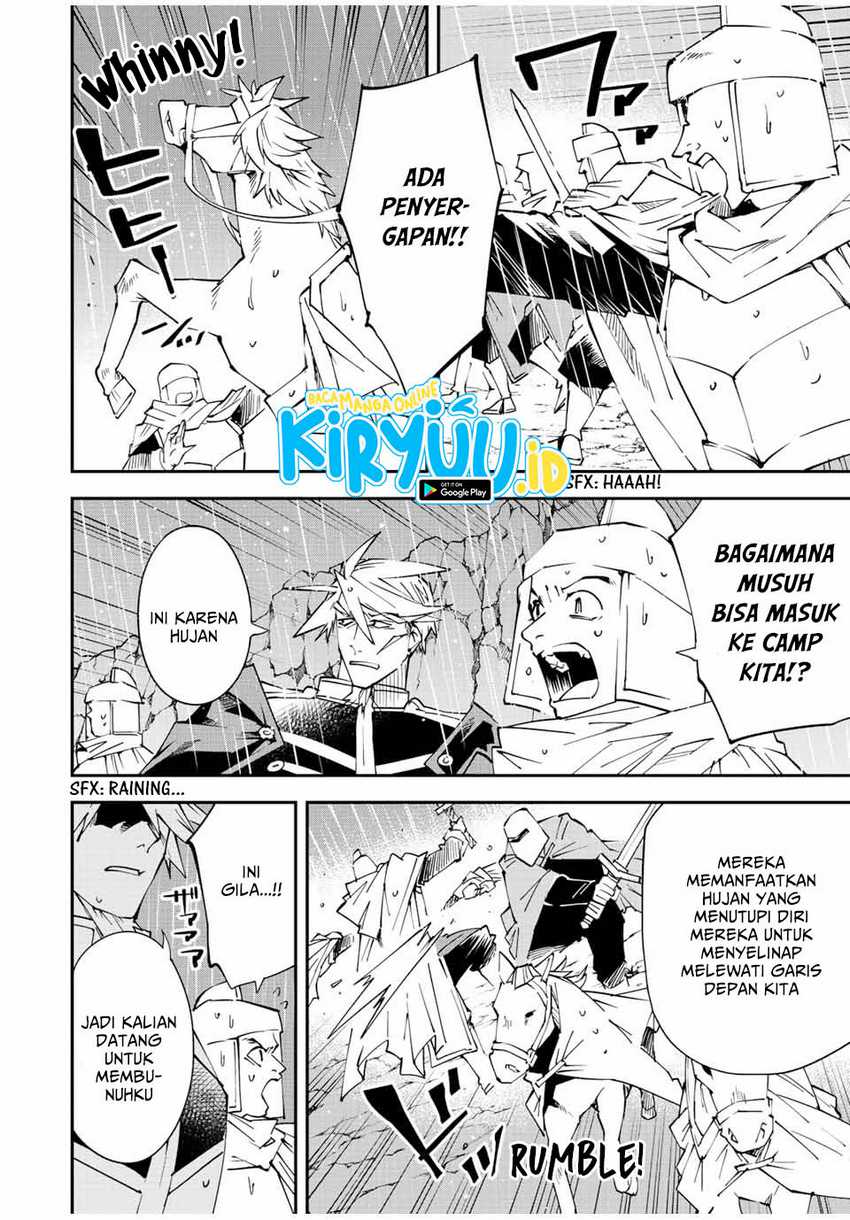 Reincarnated as an Aristocrat with an Appraisal Skill Chapter 95 Gambar 5